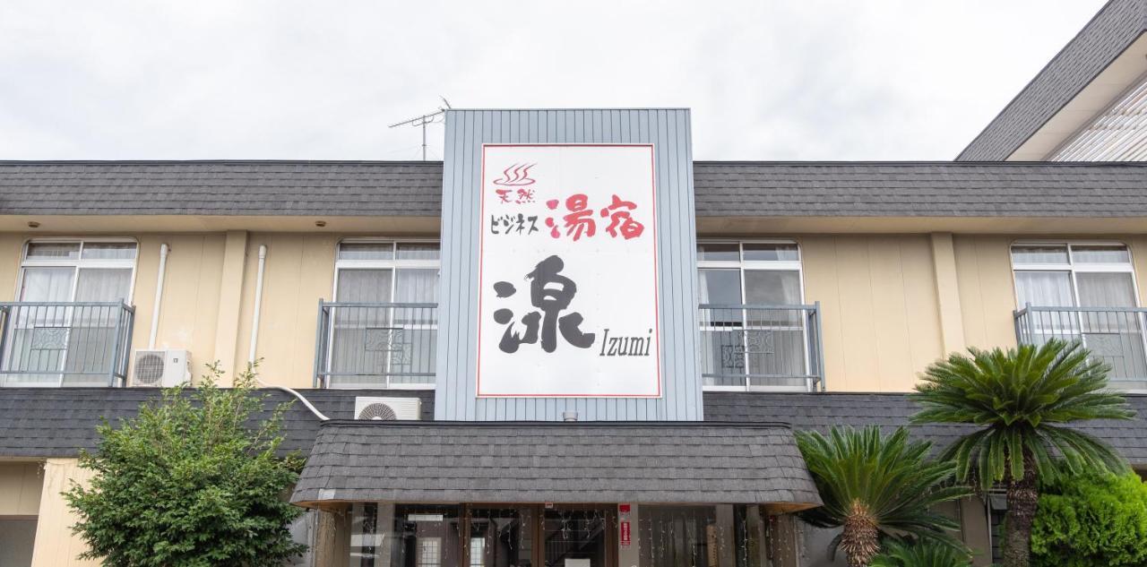 Tabist Yamaga Onsen Yuyado Izumi Hotel Exterior photo