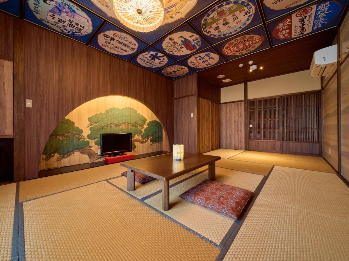 Tabist Yamaga Onsen Yuyado Izumi Hotel Exterior photo